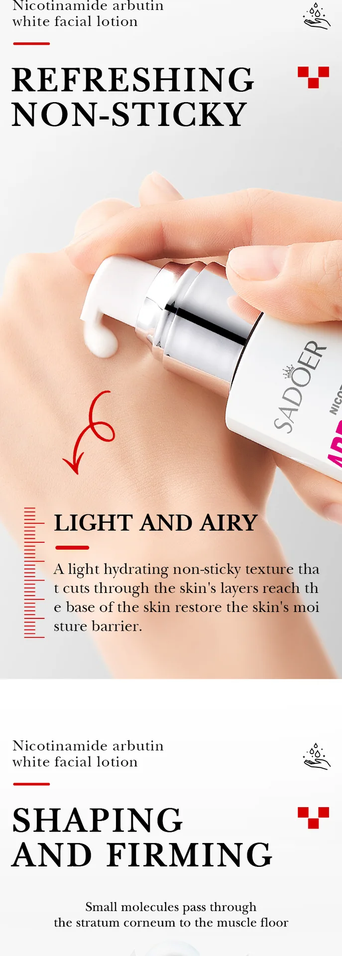 Comparison of multiple specifications and styles of SADOER whitening essence lotion
