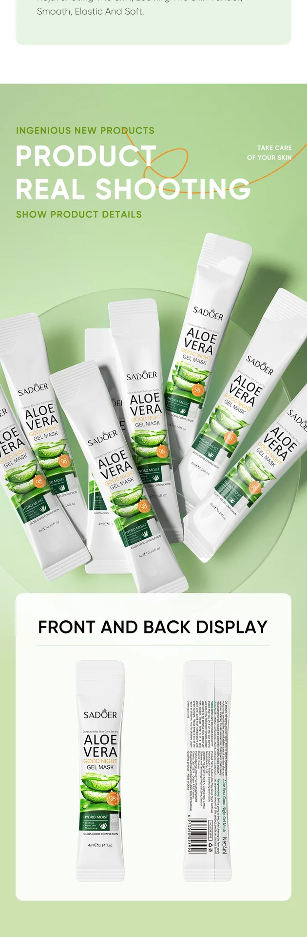 SADOER aloe vera goodnight jelly usage scenario display, night sleep moisturizing care, moisturizing and radiant skin