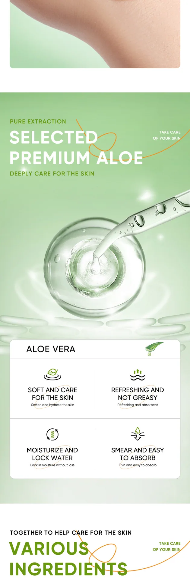 SADOER Aloe Goodnight Freeze Film Cross border Wholesale Multi specification Combination Diagram, Full Container Bulk Procure