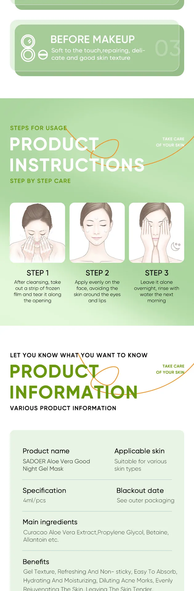 SADOER Aloe Night Frozen Film Specifications and Dimensions, single pcs packaging, cross-border wholesale facial mask