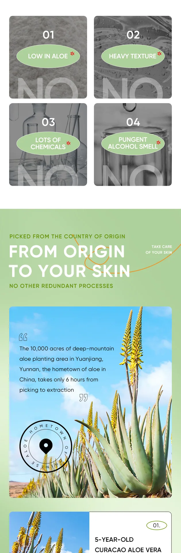 The texture of SADOER Aloe Vera Night Frozen Film is displayed, and the moisturizing and moisturizing effect of the moisturiz