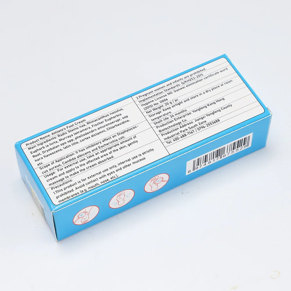 Sumifu Foot Cream Amazon Temu Cross border Foreign Trade Foot Stinky Sweat Foot Itching Foot Care Cream K10136 13
