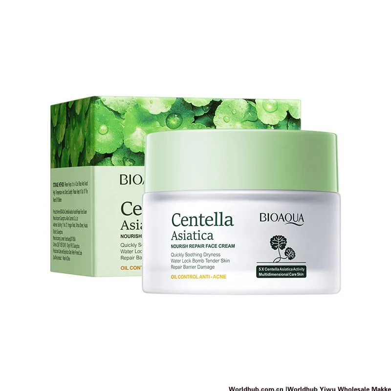 BIOAOUA Rice Puree Cream Hydrating and moisturizing and rejuvenating facial foreign trade cross-border wholesale 3