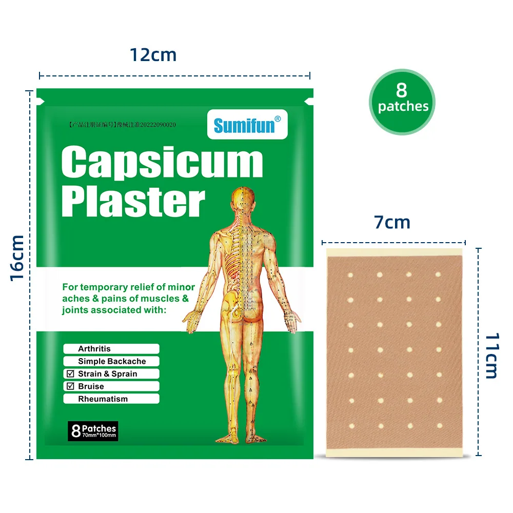 Pelekat cili Joom Sumifu AliExpress, pelekat tulang belakang lumbar dan tulang belakang serviks, pelekat plaster borong 1 pek 8 tablet K02 4