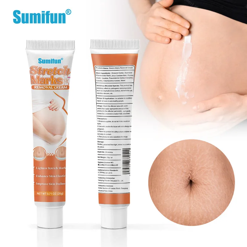 Sumifu Amazon Cross border Stretch Scar Removal Cream Scar Repair Ointment 20g K10078 on AliExpress 6