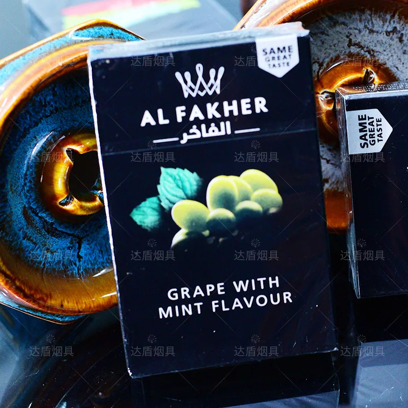 Arab hookah paste AL FAKHER fruit flavored hookah paste bar KTV Alfah 50g new packaging 2