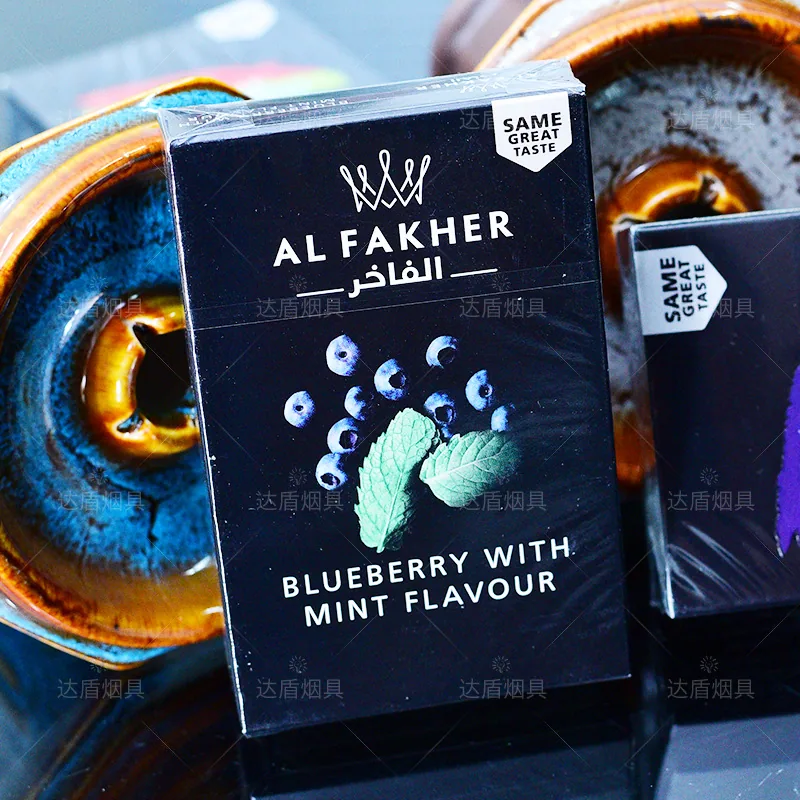 Arab hookah paste AL FAKHER fruit flavored hookah paste bar KTV Alfah 50g new packaging 11