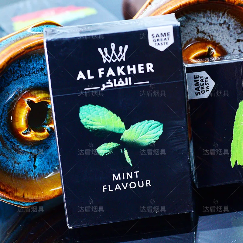 Arab hookah paste AL FAKHER fruit flavored hookah paste bar KTV Alfah 50g new packaging