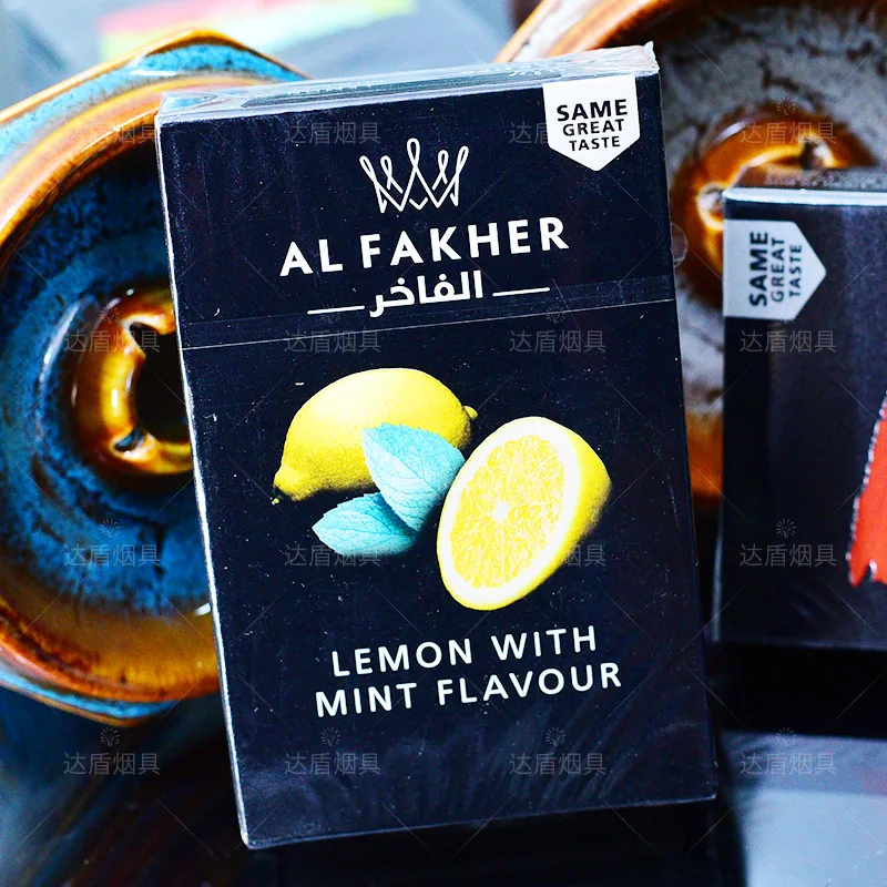 Arab hookah paste AL FAKHER fruit flavored hookah paste bar KTV Alfah 50g new packaging 3