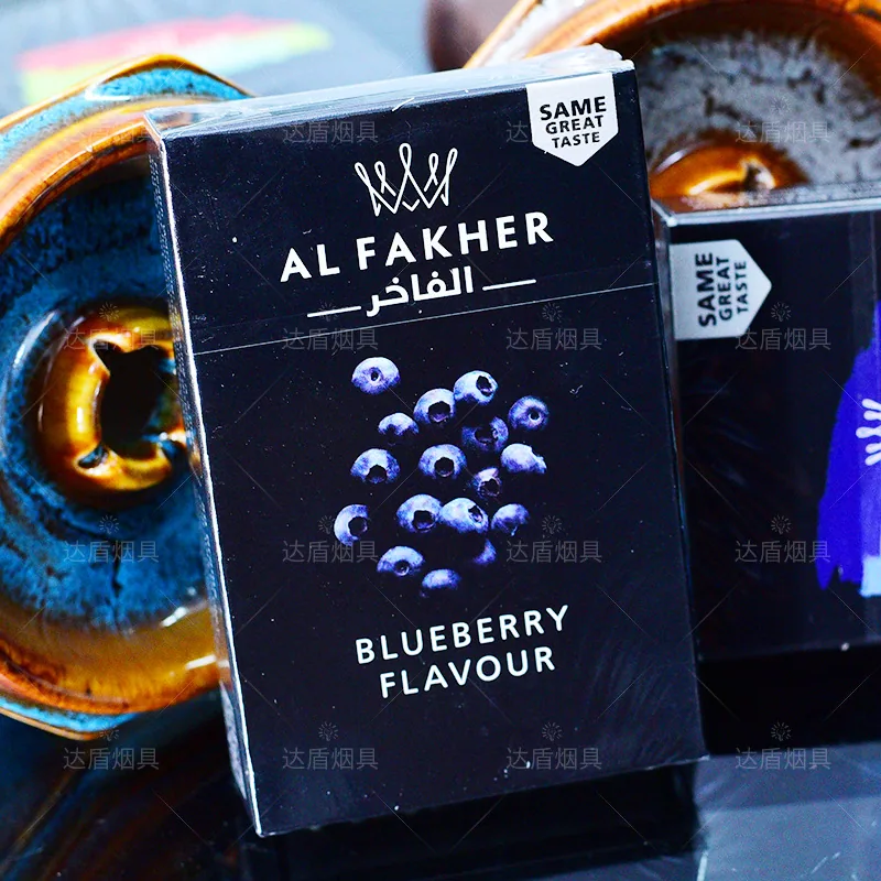 Arab hookah paste AL FAKHER fruit flavored hookah paste bar KTV Alfah 50g new packaging 8