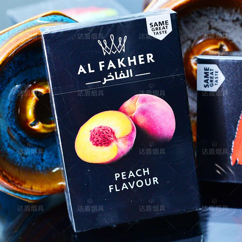 Arab hookah paste AL FAKHER fruit flavored hookah paste bar KTV Alfah 50g new packaging 7