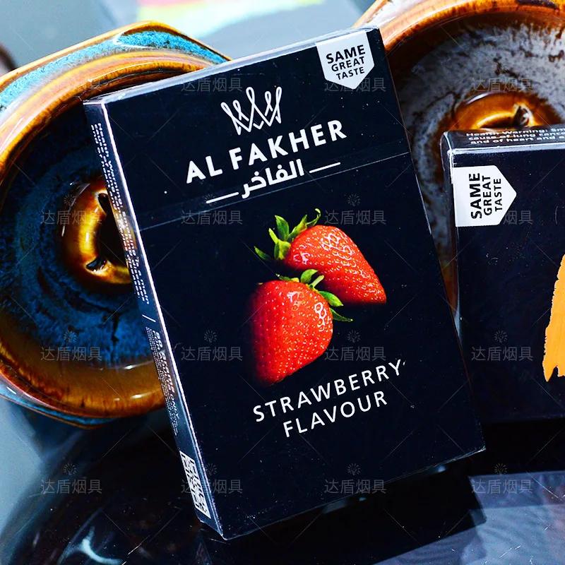 Arab hookah paste AL FAKHER fruit flavored hookah paste bar KTV Alfah 50g new packaging 5