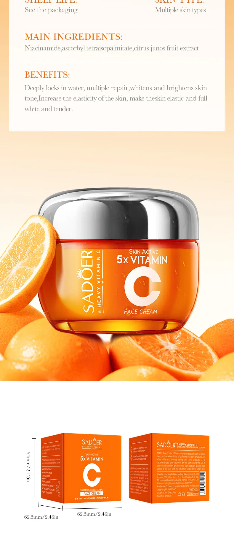 SADOER Firming Moisturizing Cream Ingredients Texture Details Close up Five Dimensional C Whitening Skincare Real Shot
