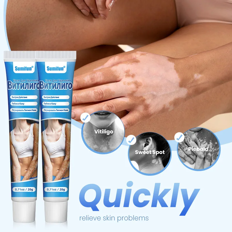 Sumifu White Spot Cream Amazon Tiktok Cross border Foreign Trade Russian Flower Spot Sweat Spot Skin Care K10161 6