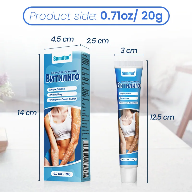 Sumifu White Spot Cream Amazon Tiktok Cross border Foreign Trade Russian Flower Spot Sweat Spot Skin Care K10161 4