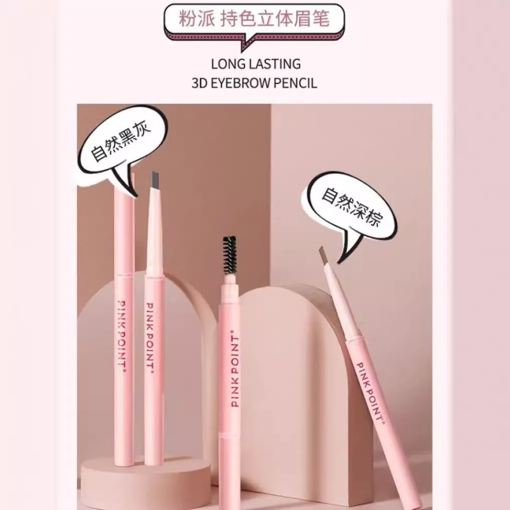 Green Leaf Powder Pai Color Solid Eyebrow Pen Spiral Eyebrow Brush Double Headed 2-in-1 Natural Black Grey Eyebrow Pen 0.3g Genu