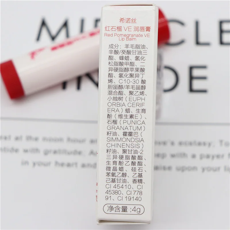 Green Leaves Love Life Shinos Red Pomegranate VE lipstick Moisturizing&Moisturizing Deep Moisturizing&Anti cracking 4