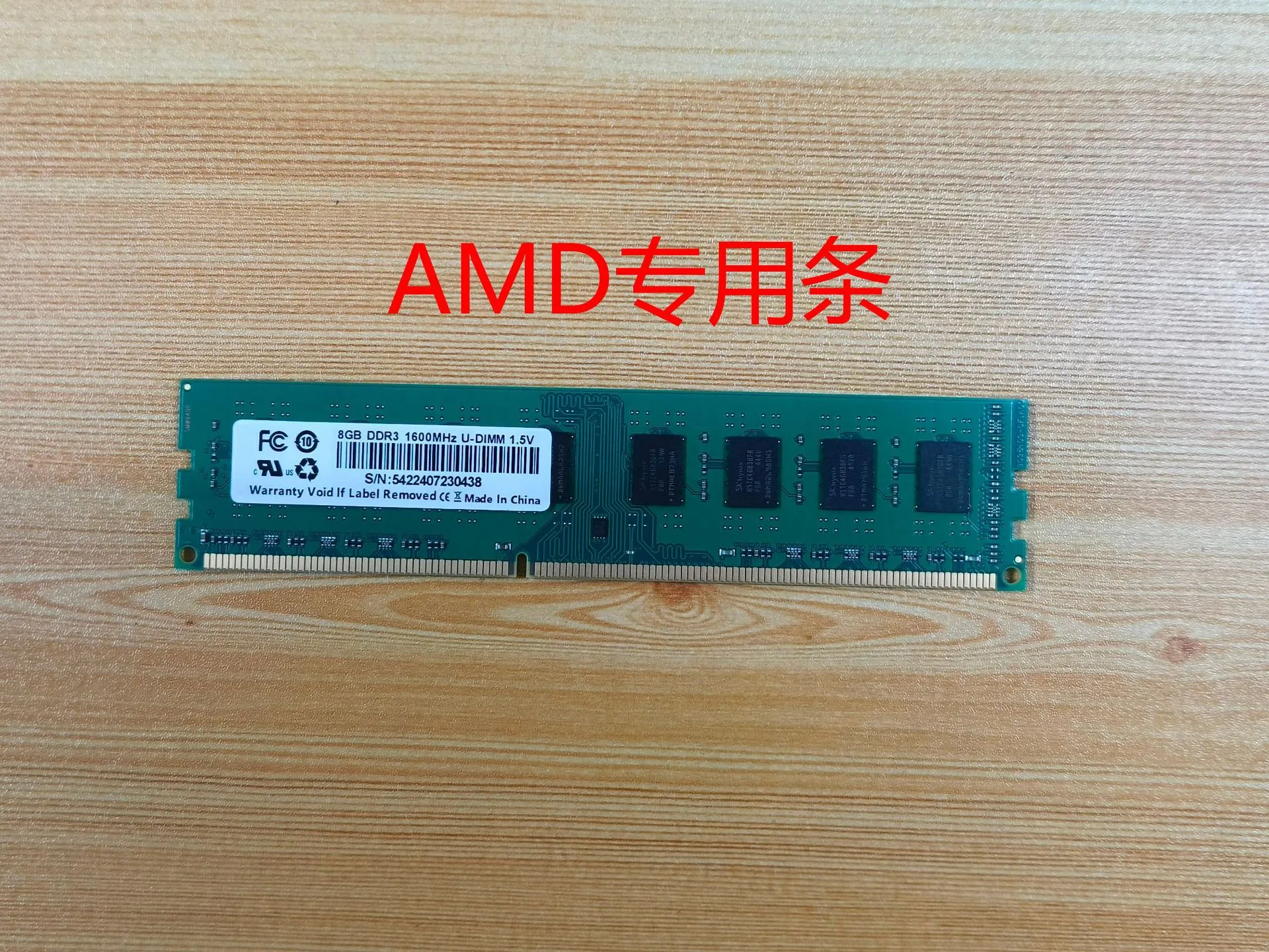 Venta al por mayor memoria para computadora portátil, módulo de memoria para computadora de escritorio DDR3 DDR4 venta al por mayor de módulos de memoria 6