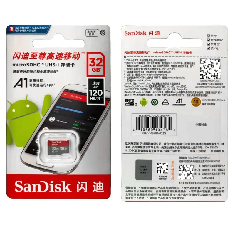 Wholesale SanDisk licensed memory card TFC0 high-speed card SD card storage card monitoring recorder memory card