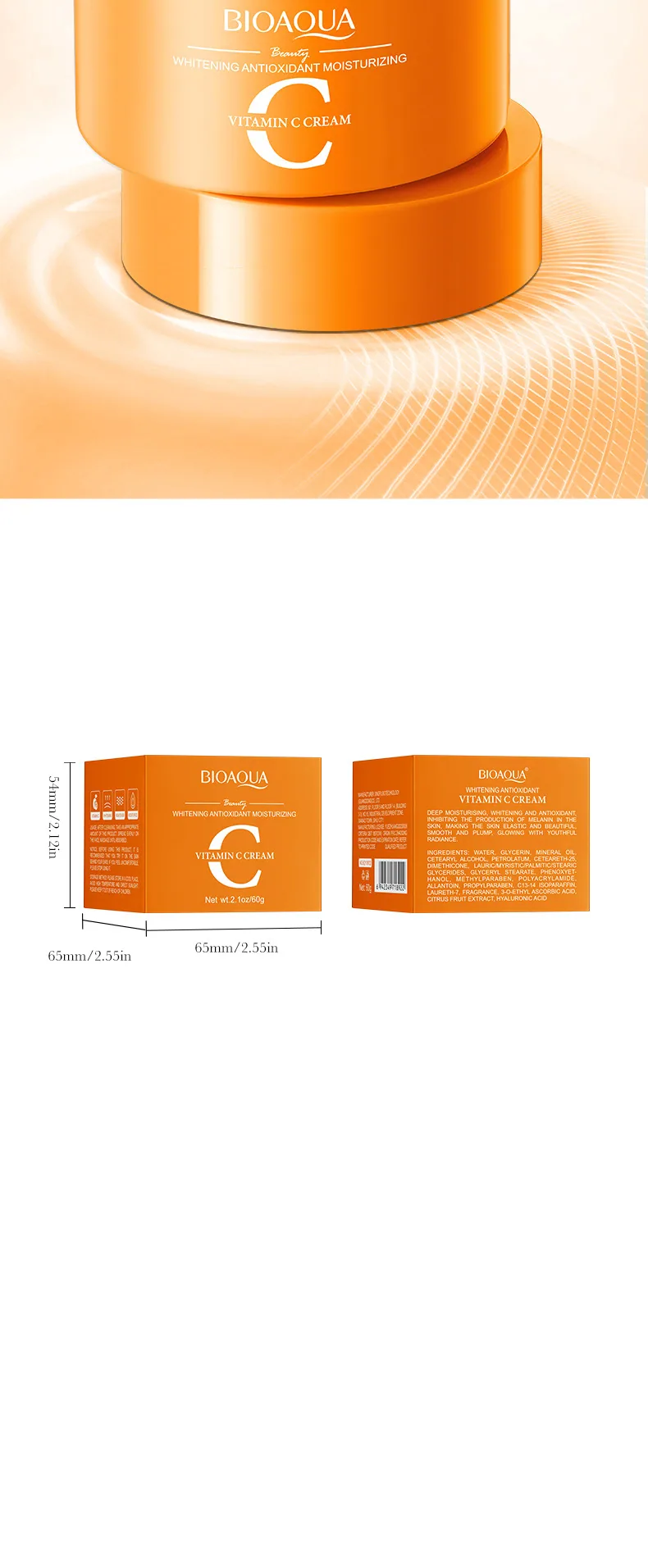 BIOAQUA Vitamin C face cream Multi specification style can be selected for wholesale, mixed batch and flexible matching