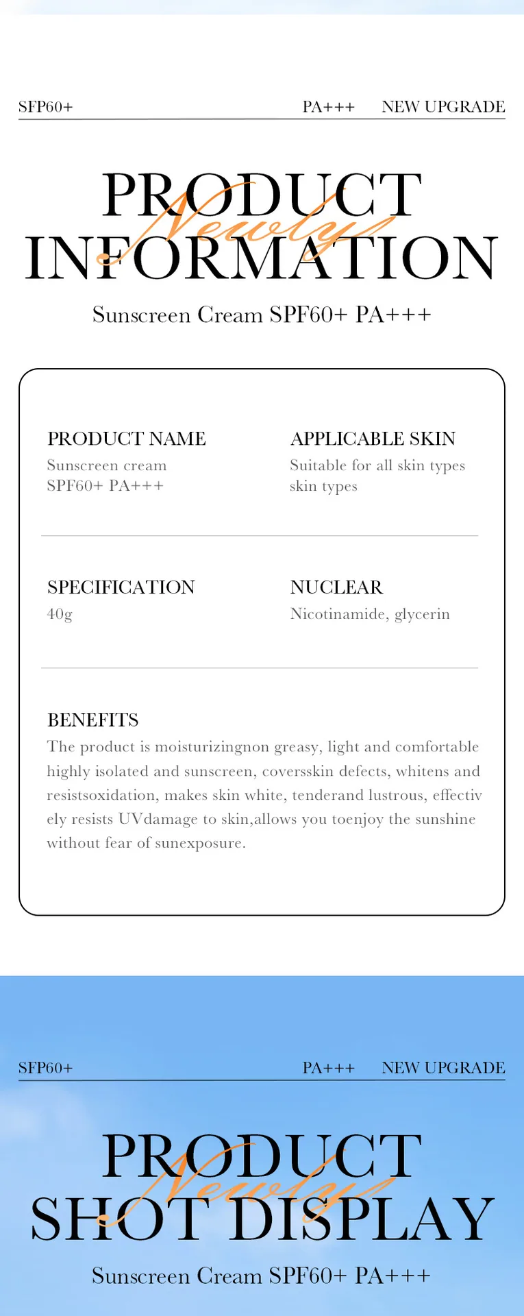 SADOER sunscreen isolation cream usage scenario picture, outdoor UV protection, sweat resistance, moisturizing, cross-border 