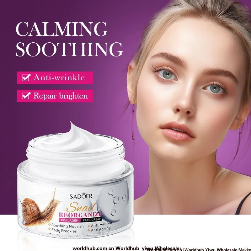 SADOER Snail face cream Texture Details Cross border E-commerce Wholesale of Recombinant Collagen Moisturizing Cream