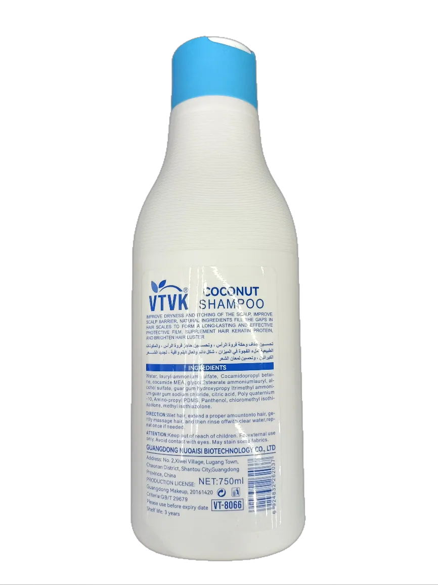 Close-up of VTVK coconut shampoo bottle label showing keratin and coconut extract details, 750ml flacone, healthy skin care f