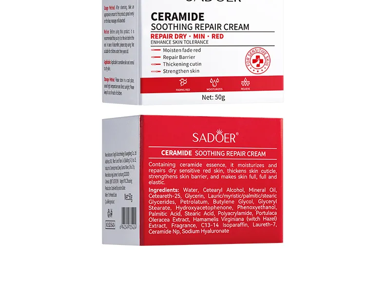 SADOER Ceramide Repair face cream Sensitive Muscle Soothing and Moisturizing Cross border Wholesale Applicable Skin Type Desc