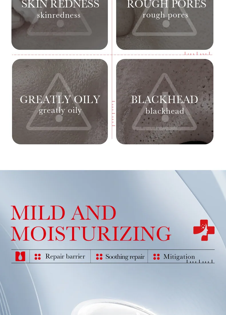SADOER ceramide soothing face cream for sensitive skin moisturizing repair cross-border trade wholesale texture display