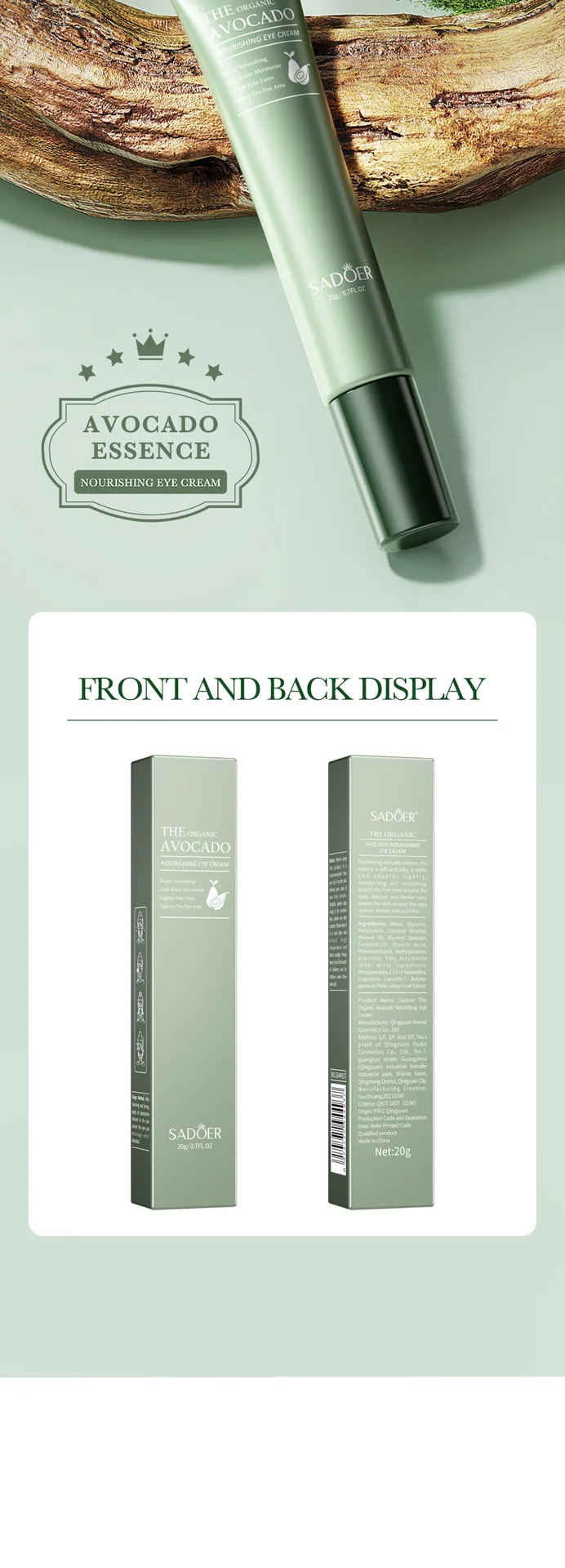 SADOER Avocado Eye Cream Bottle Side Display, Full English Name and Ingredient Description, Nourishing Eye Skin