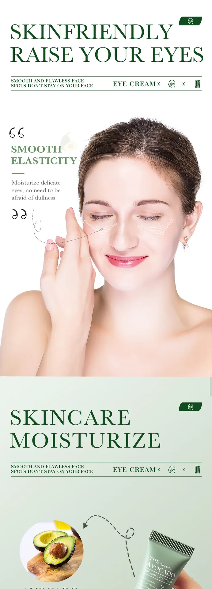 SADOER avocado eye cream texture display, smooth and nourishing cream, moisturizing and lightening dark circles, wholesale of