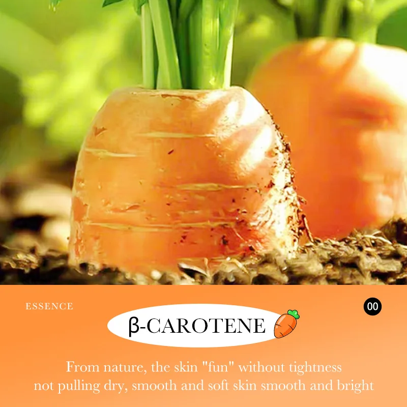SADOER β carrot face cream texture details feature soft and smooth cream moisturizing nourishing cross-border wholesale Engli