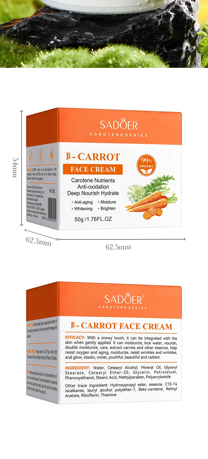 SADOER Carrot face cream Cross border Wholesale Full box Packaging English Foreign Trade Skin Care Cream Multi pack Display