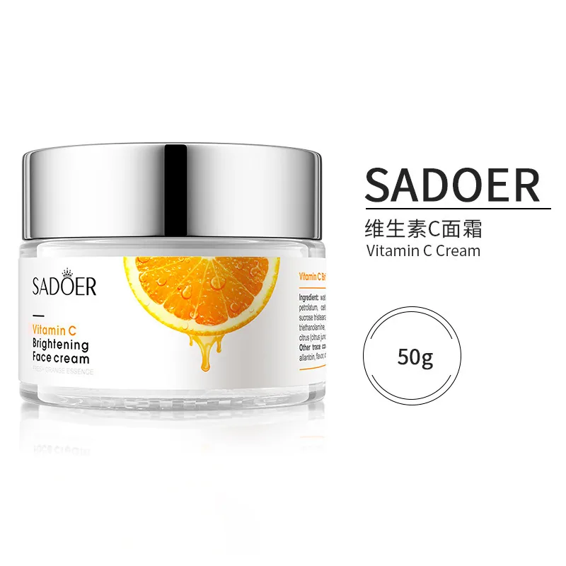 Cream SADOER Aloe Vera Hydrating Cream Moisturizing and moisturizing skin Cross-border supply wholesale - Face & Body Mask 2