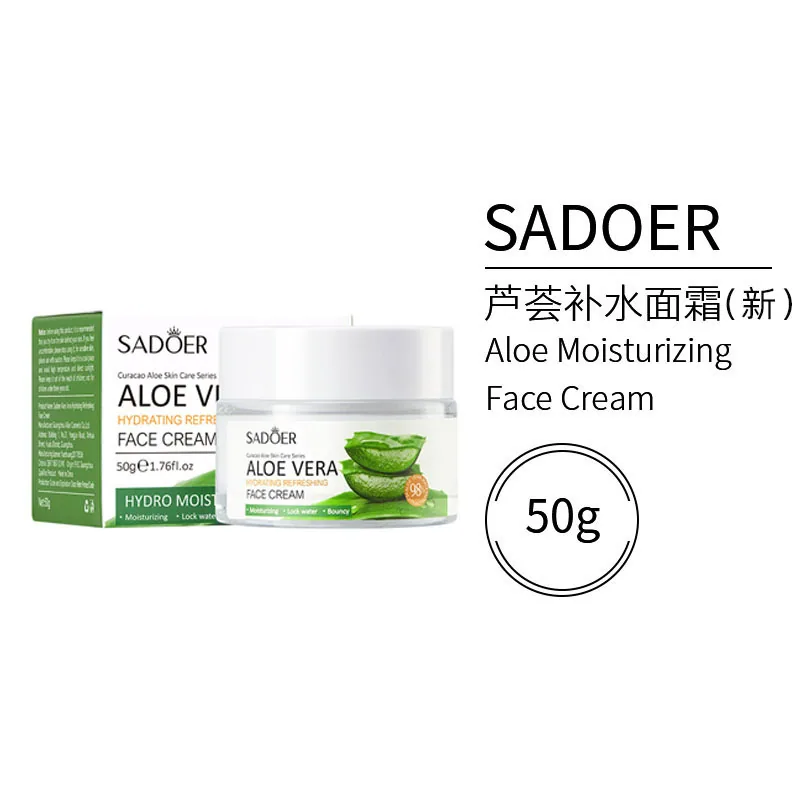 Cream SADOER Aloe Vera Hydrating Cream Moisturizing and moisturizing skin Cross-border supply wholesale - Face & Body Mask