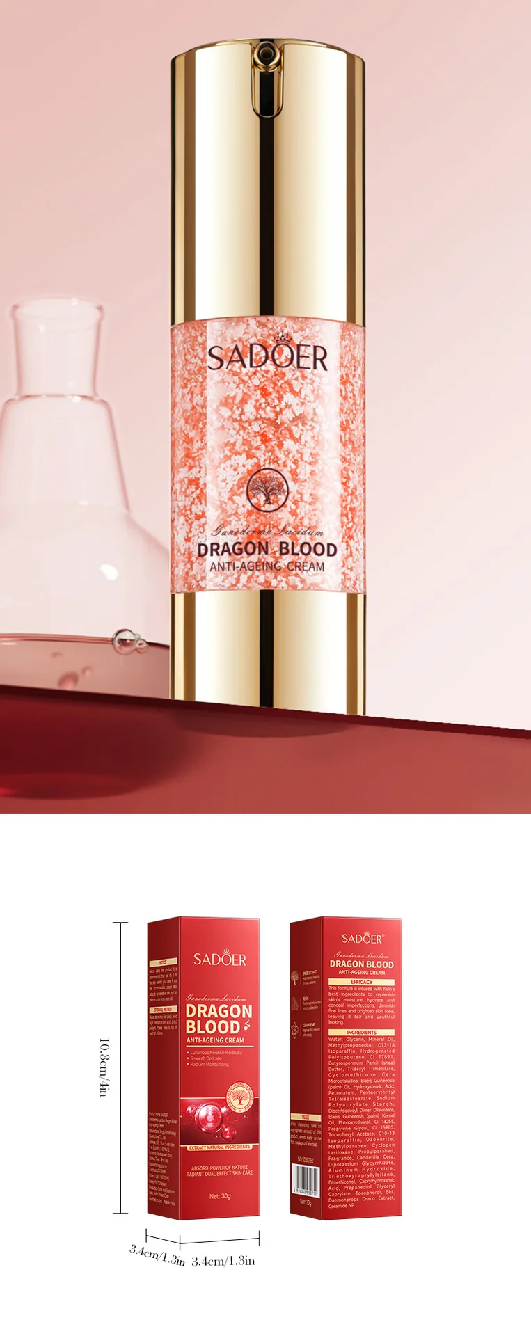 SADOER face cream dimension display, portable capacity, Ganoderma lucidum dragon blood anti wrinkle, cross-border facial body