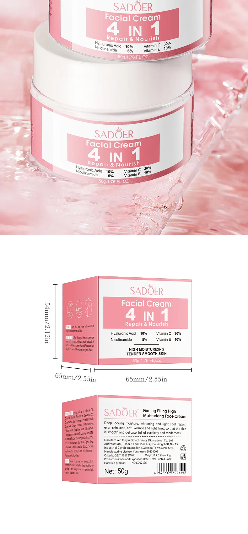 SADOER 4-in-1 firming filling high moisturizing cream cross-border wholesale multi pack, facial and body facial mask rejuvena