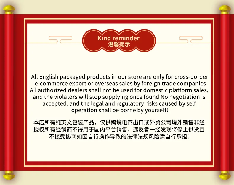 SADOER Scar Repair Cream Ingredients and Efficacy Explanation Moisturizing and Rejuvenating Formula Analysis Cross border For