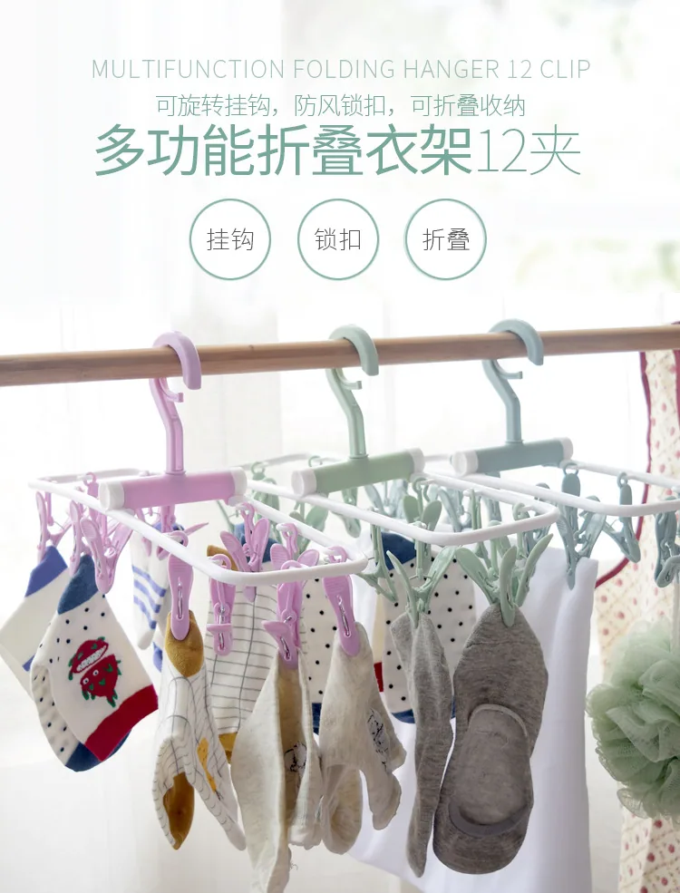 Clothes Hangers 16Hanger clips 7010
