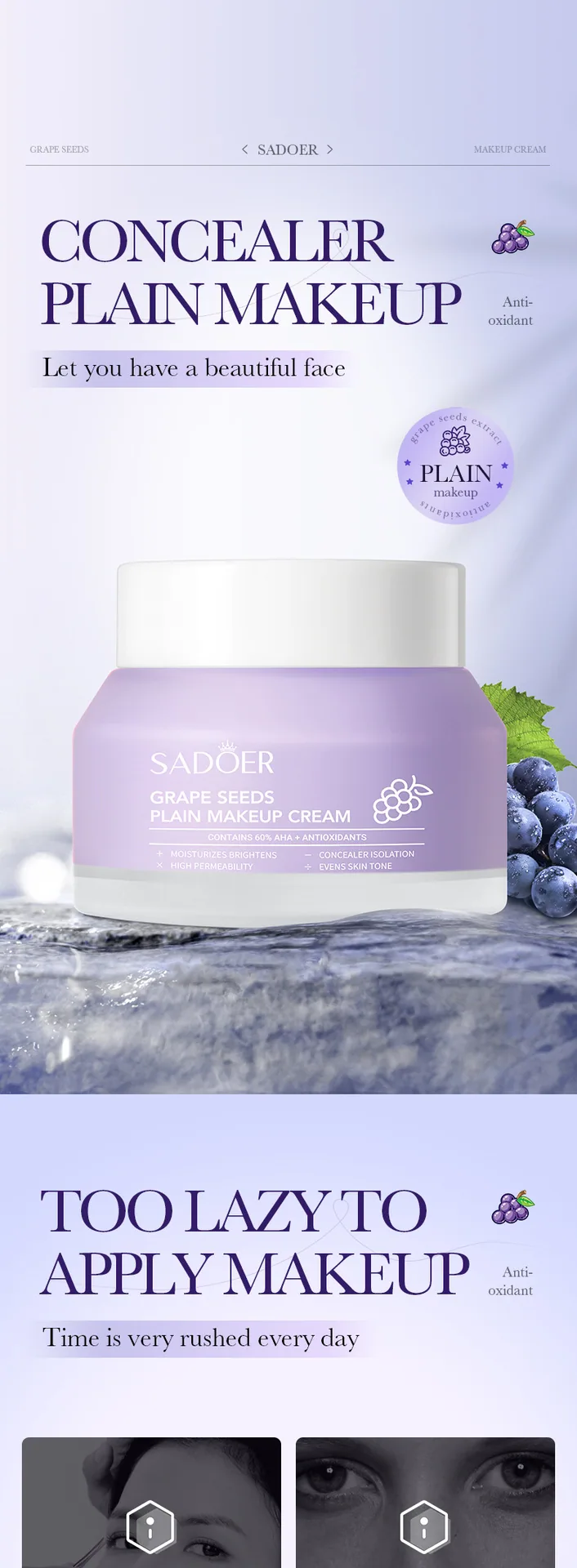 SADOER Grape Seed concealer Cream Spreading Effect Display Slim Fit, Brightening and Skin Revitalizing Cross border Wholesale