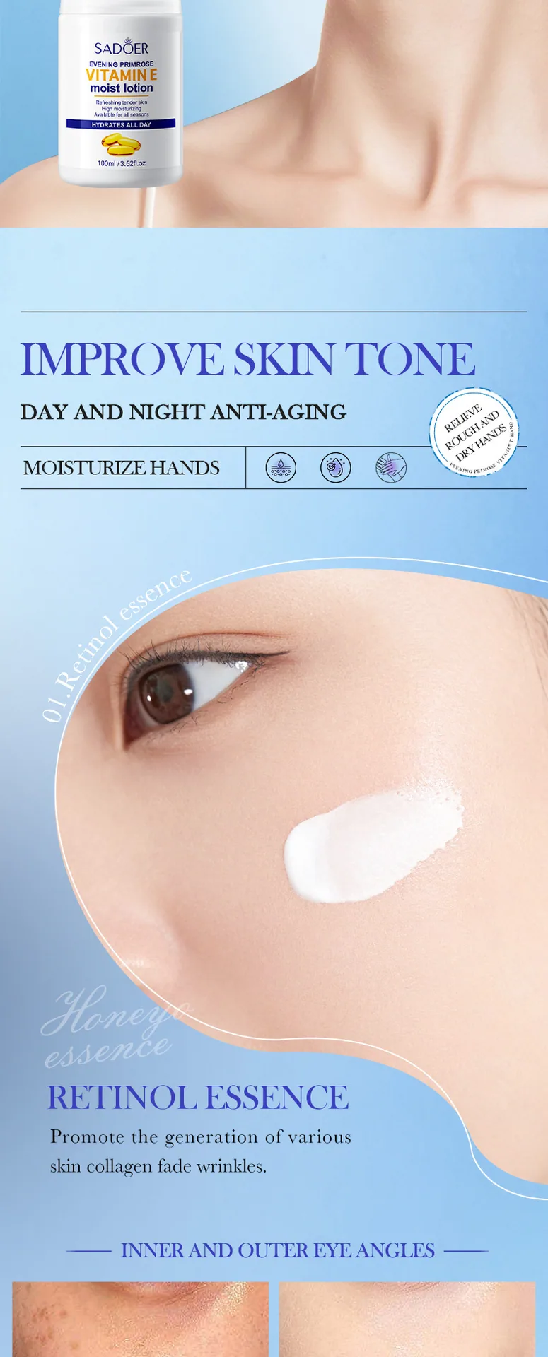 SADOER Milk Vitamin E Rejuvenation Cream Packaging Front and Back Information Cross border E-commerce Authenticity Guarantee