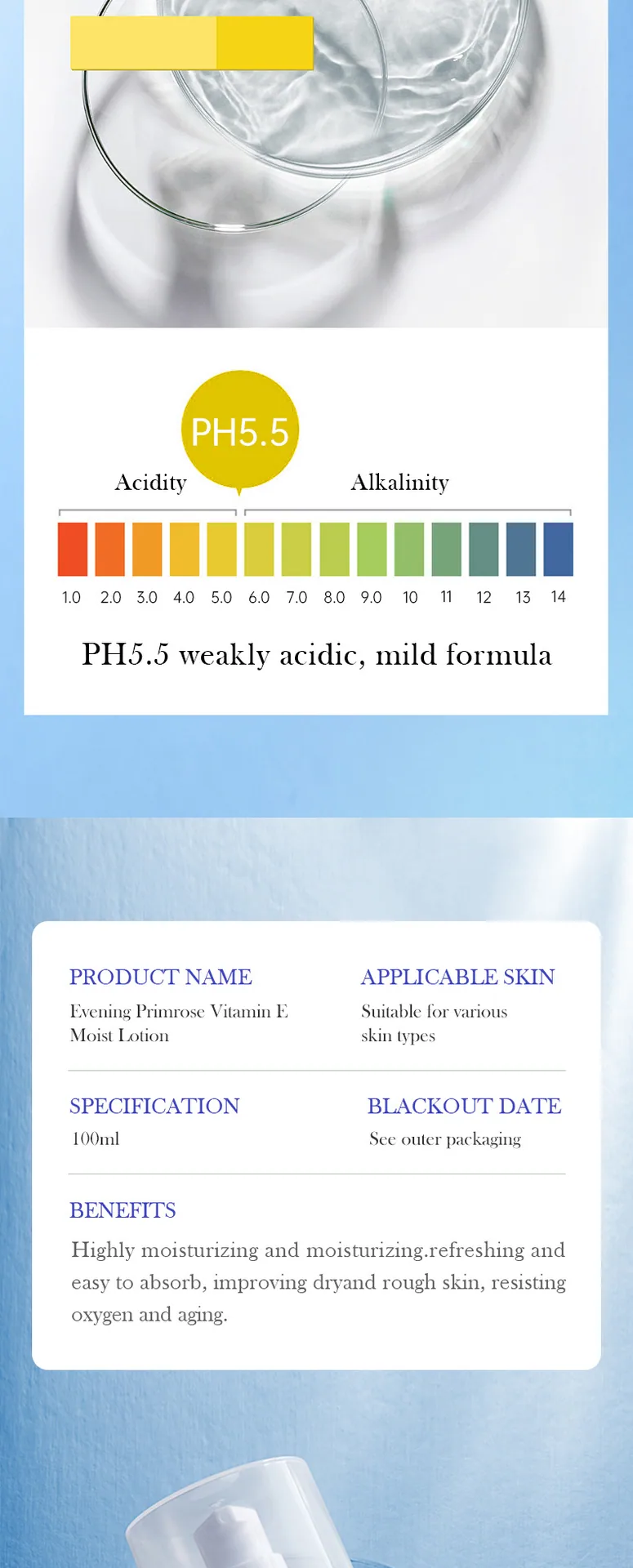 SADOER Milk Vitamin E Moisturizing Cream Picture 12 Ingredients and Efficacy Description Vitamin E nourishes and brightens th