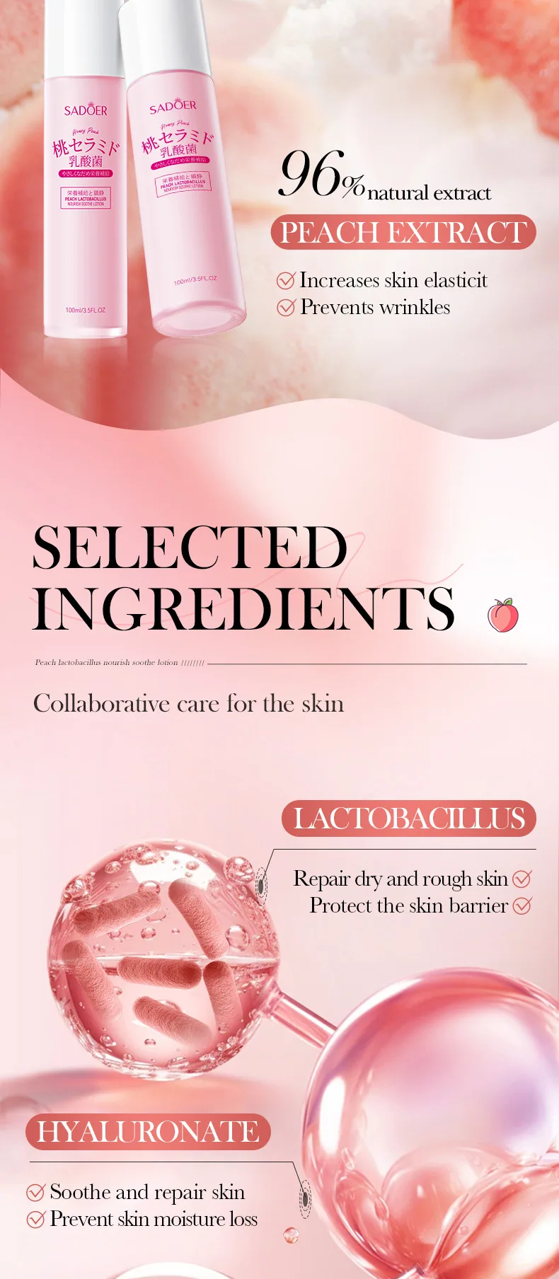 Use scene display of SADOER honey peach lactic acid bacteria lotion, daily moisturizing care for face and body