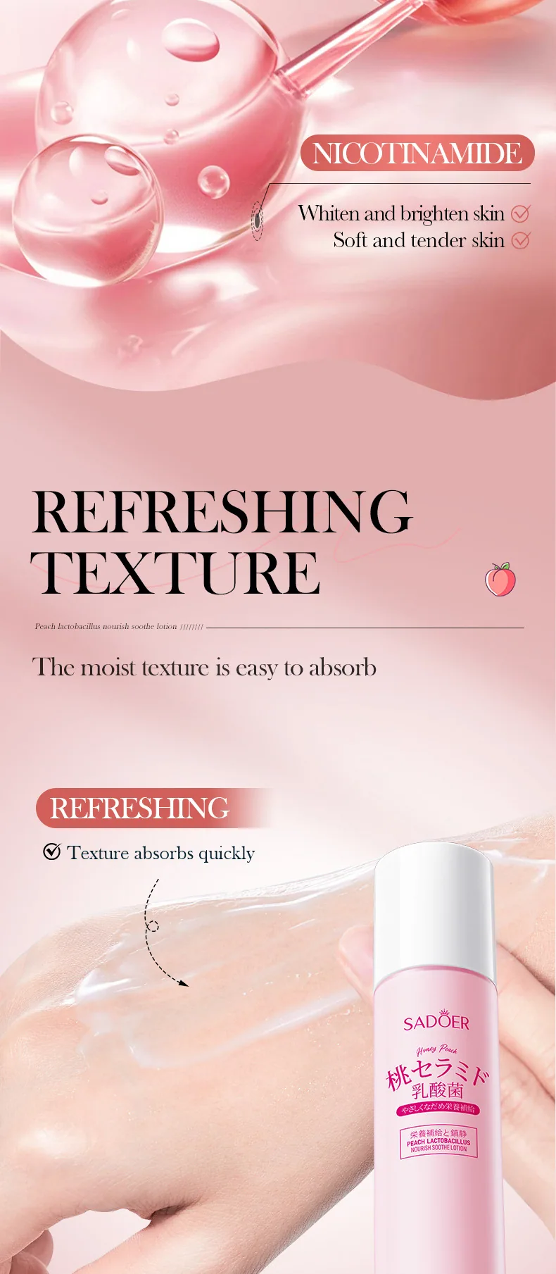 SADOER peach lactic acid bacteria lotion press pump head details close-up, sanitary and convenient access design