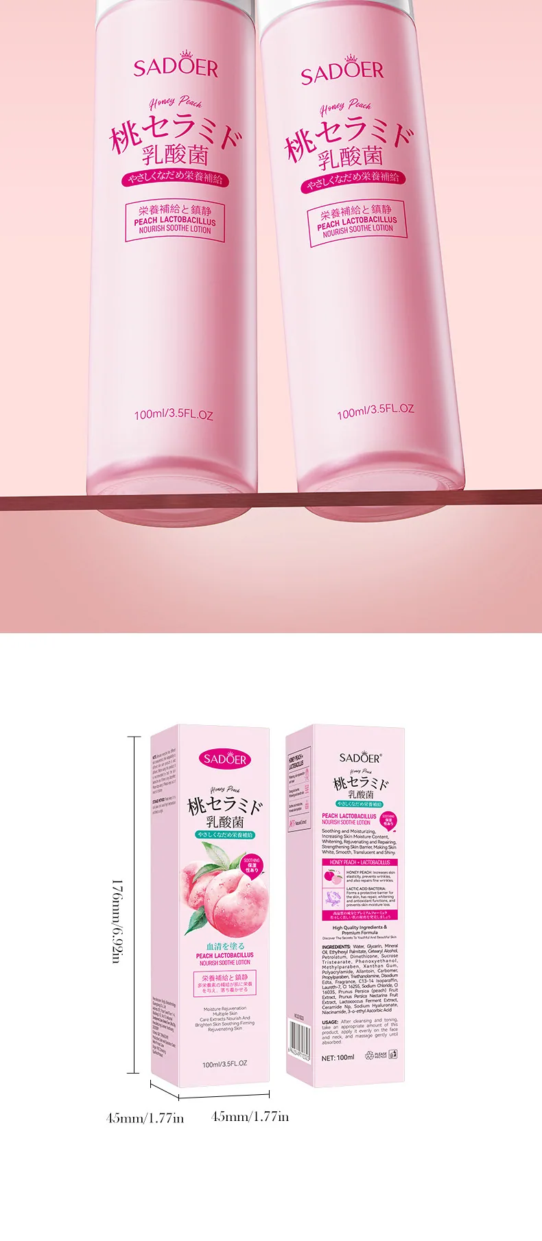 SADOER Honey Peach Lactobacillus Moisturizing lotion can be applied to face and body to show its extensibility