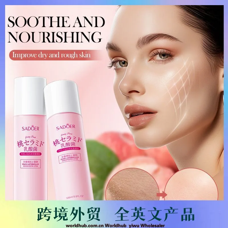 SADOER Peach Lactic Acid Bacteria Nourishing and Soothing Emulsion Moisturizing Skin Water Emulsion Cross-border Foreign Trad