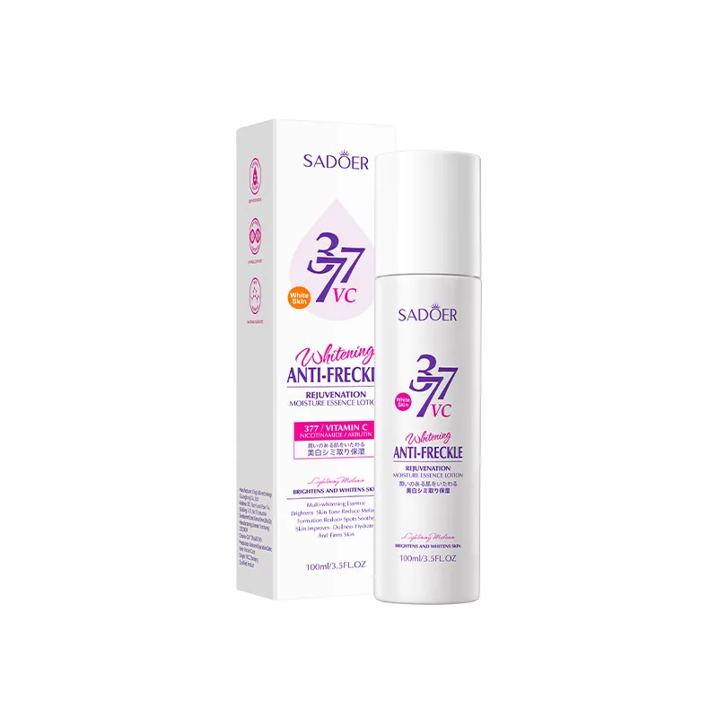 Close-up of the bottle details of SADOER whitening essence lotion, showcasing the texture and packaging craftsmanship of the 