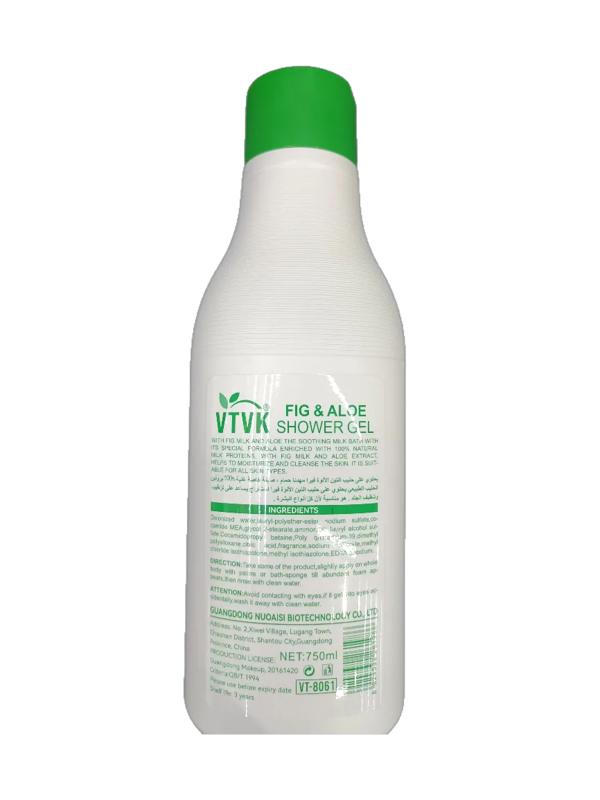 Close-up of VTVK avocado shampoo bottle showing plant ingredient extract and multiple nourishing essence label detail, 750ml 