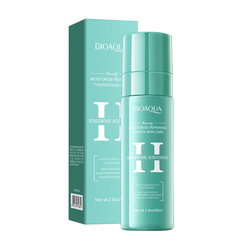 BIOAOUA Moisturizing essence milk outer packing box details, brand logo and product information printing display