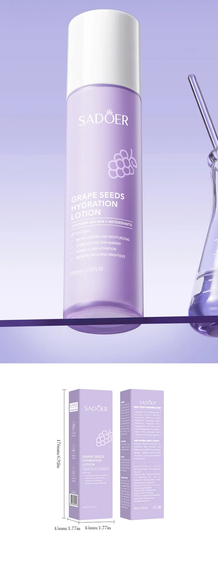 Use scene of SADOER grape seed lotion, apply moisturizing essence on the face, and show the steps of daily skin care